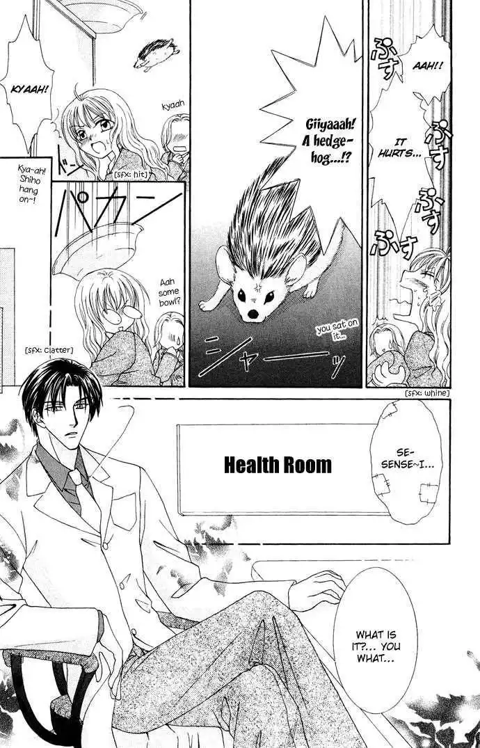 Dangerous Health Room Chapter 0 12